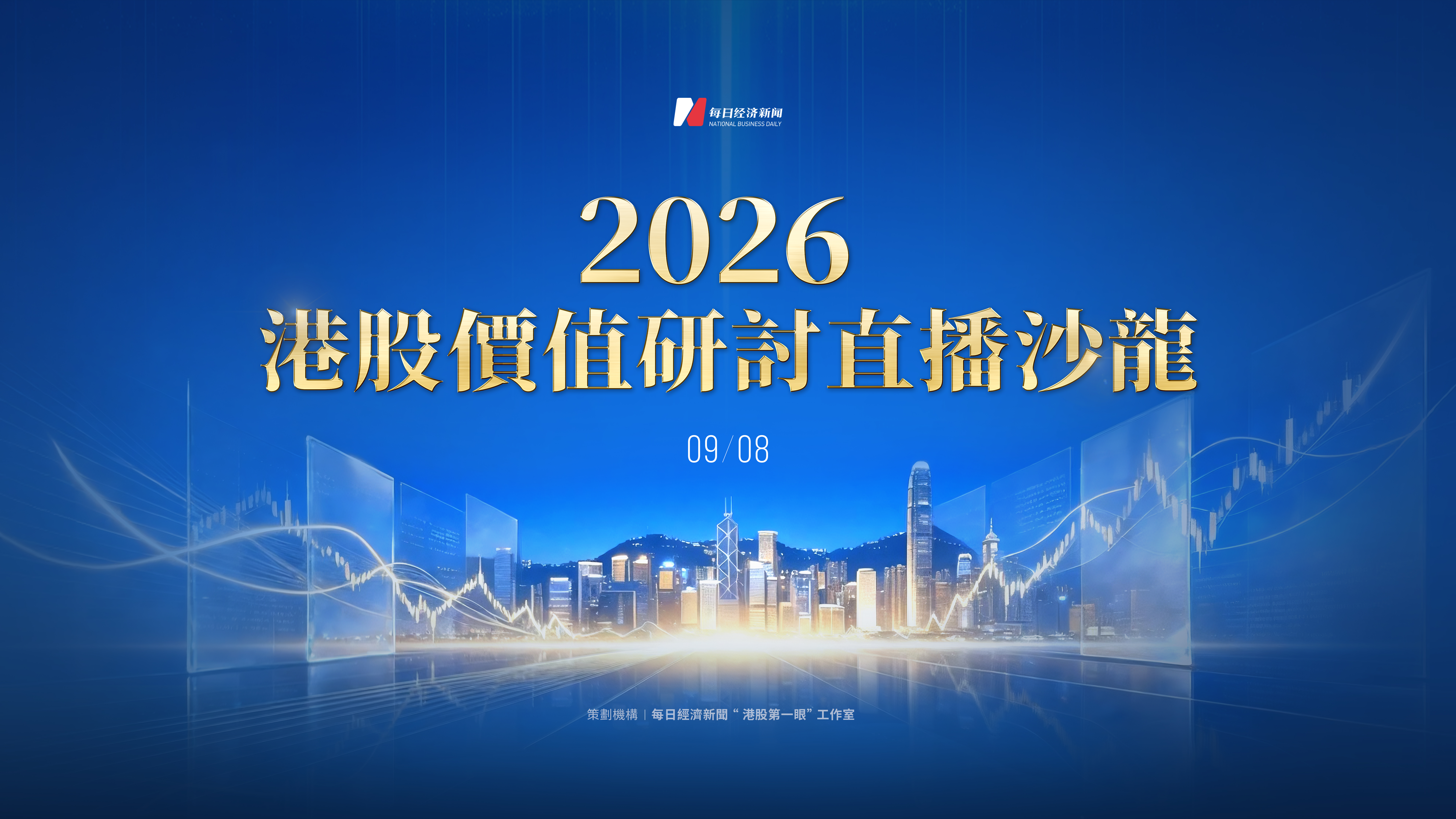 43f2278a22105d75a225debf6f0ec496