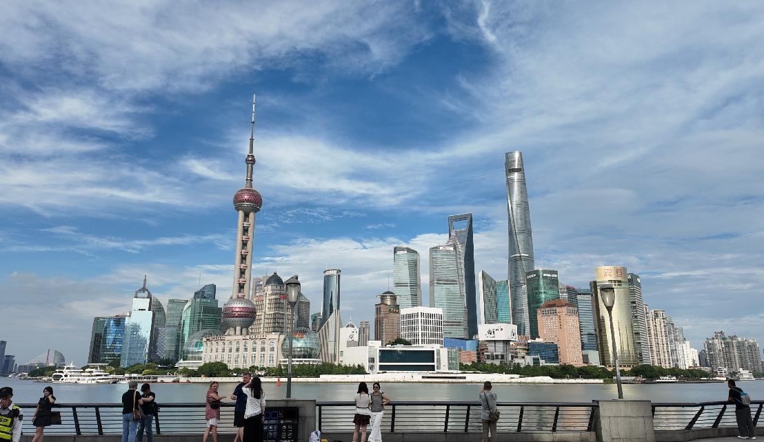 2026外滩年会｜主题：科技、地缘与全球经济