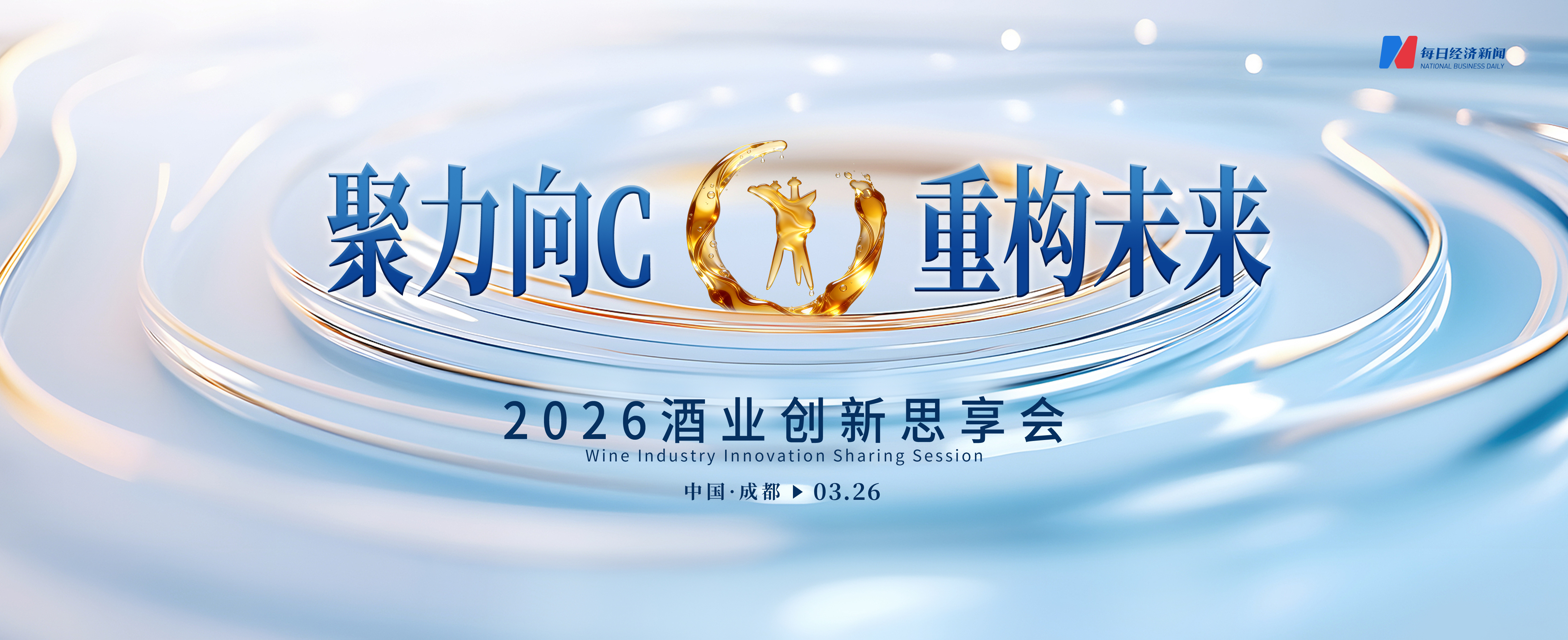 93fb3294ab31731707c54168c22233a6