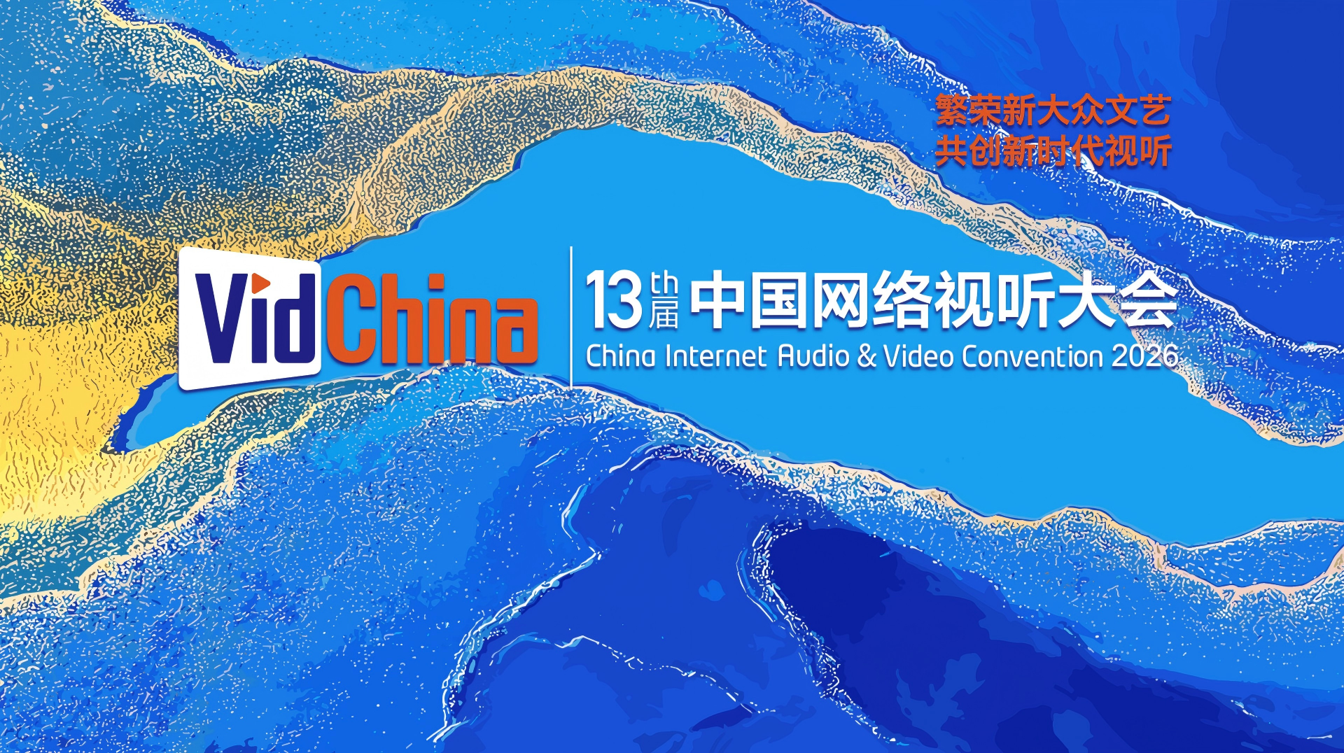 Db253887ea9a61a531655b3cdb992902