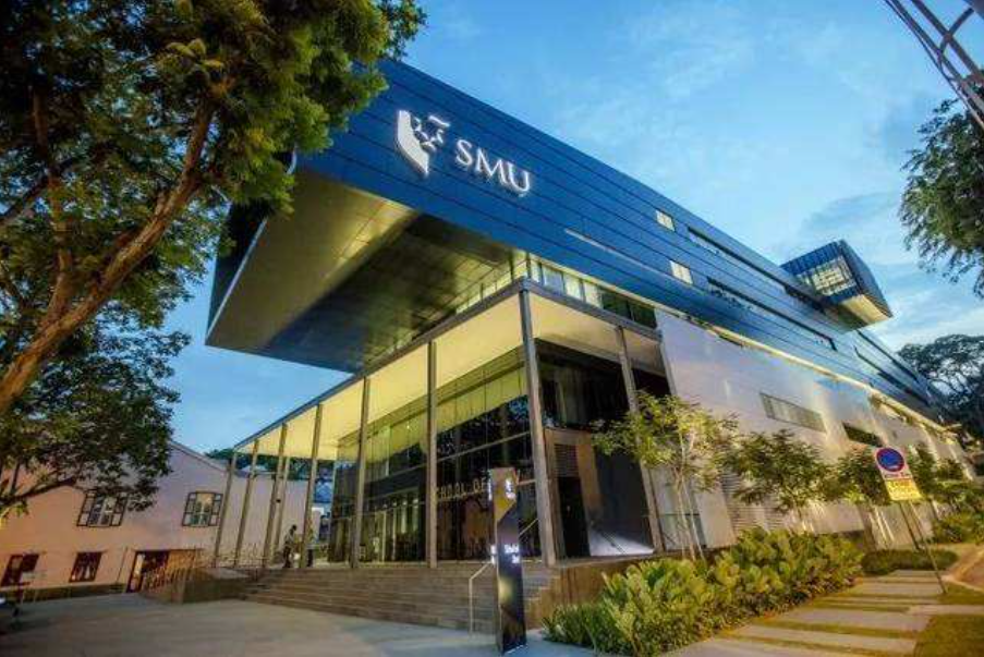 新加坡管理大学（SMU） · 图片 1